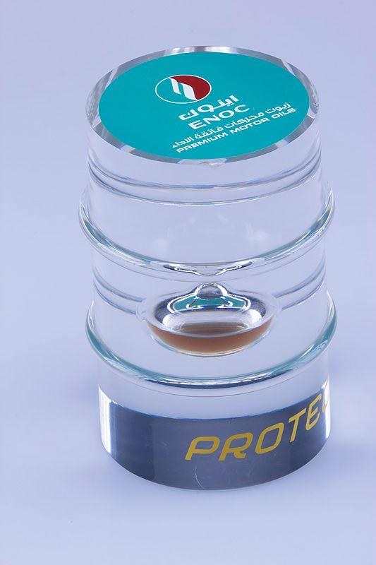 Acrylic award -  AKR004