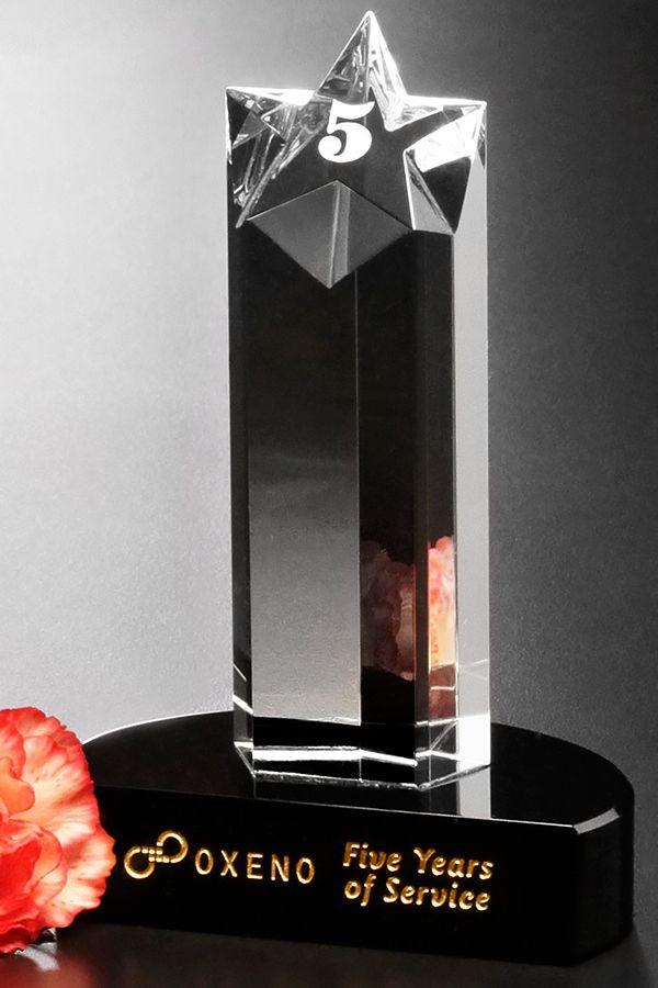 Crystal award -  GLA1971